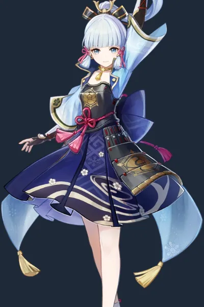 Ayaka