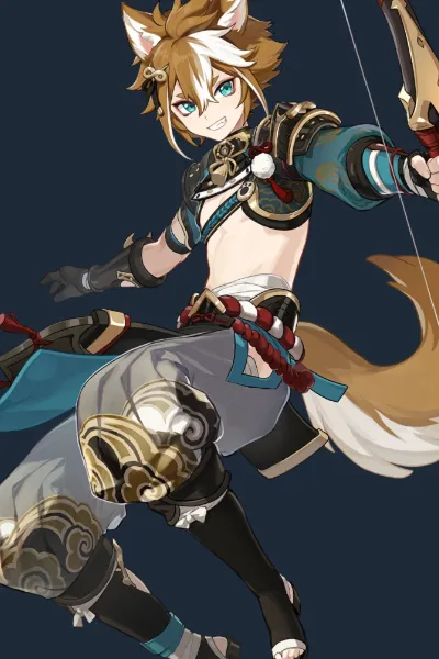 Gorou
