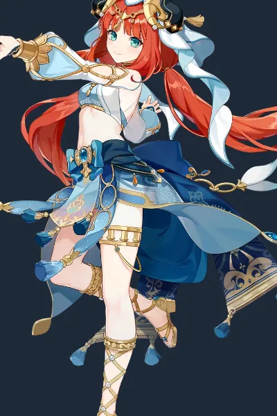 Nilou