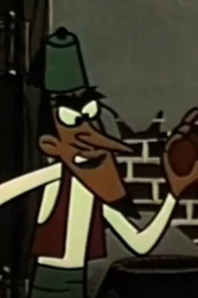 Yo Yo