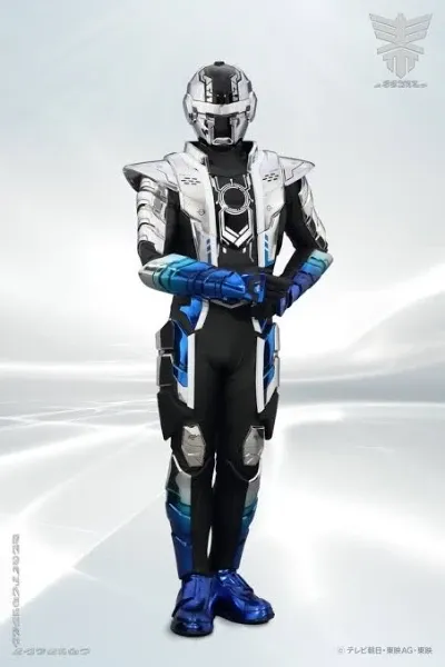 Nero Reese/VR Guard