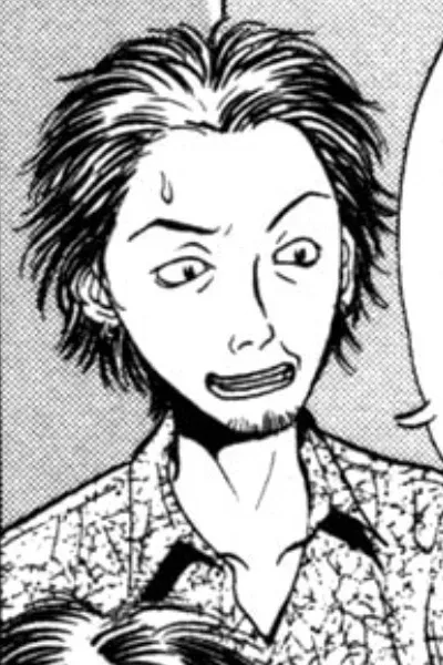 Noboru