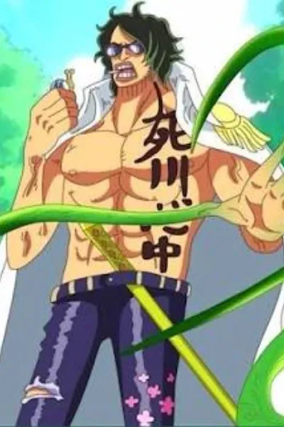 Ryokugyu