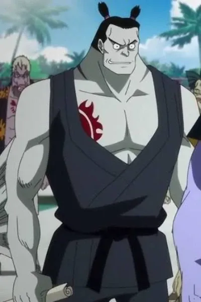 Kuroobi