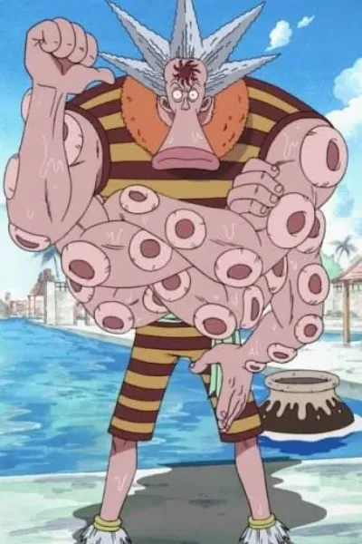 Hatchan