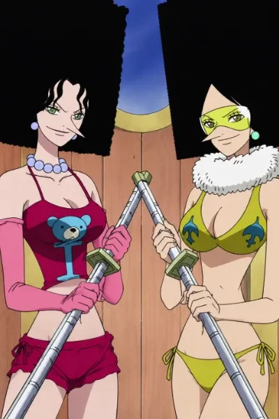 Mozu & Kiwi