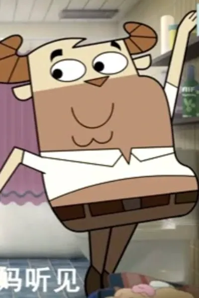 Dad