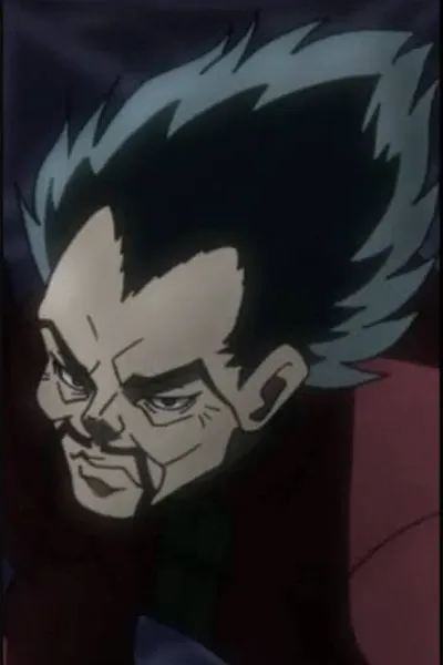 Wang Chan