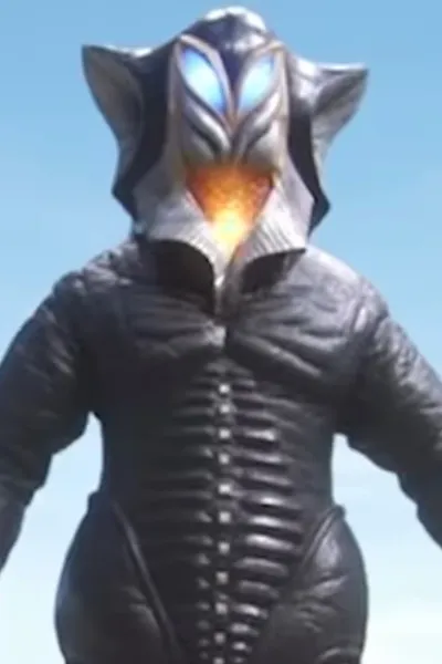 Alien Mefilas