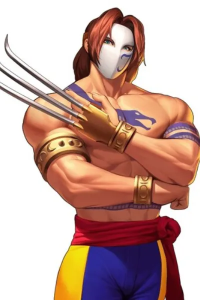 Vega