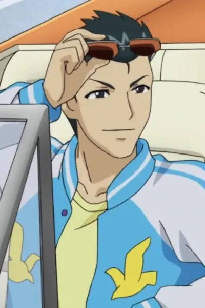 Ryder Amamiya