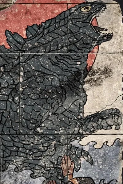 Dagon
