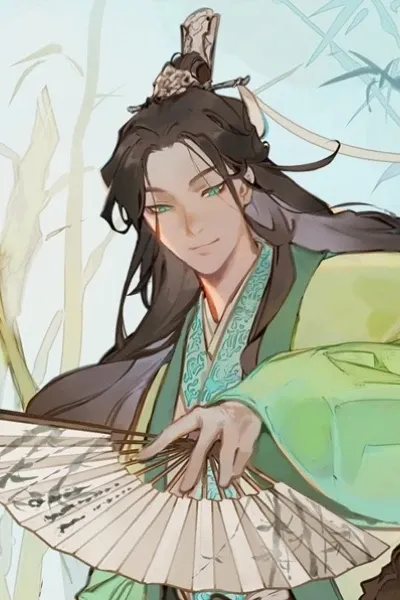 Shen Qingqiu