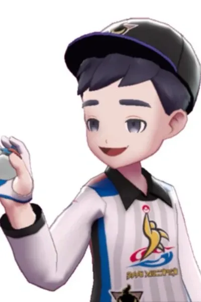 Wei (Japanese)