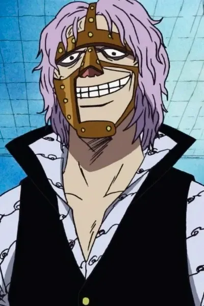 Spandam