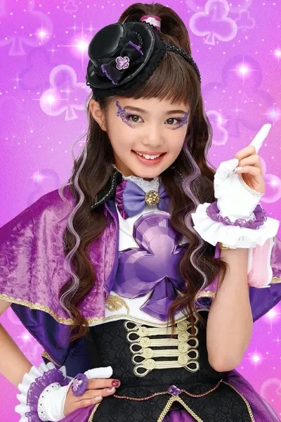 Violet Staton