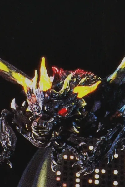 Battra