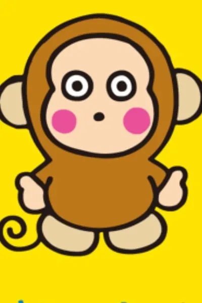 Monkichi