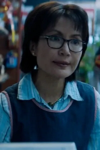 Mrs Chen