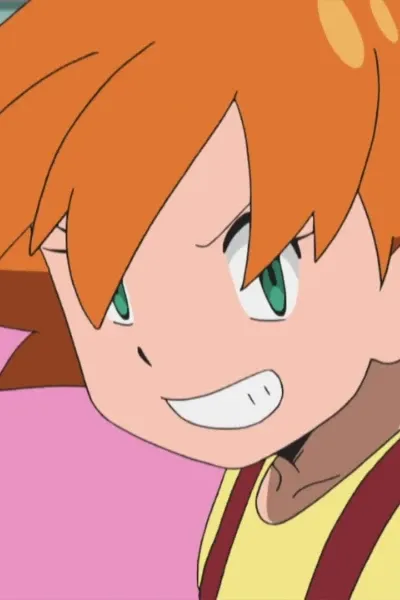 Misty