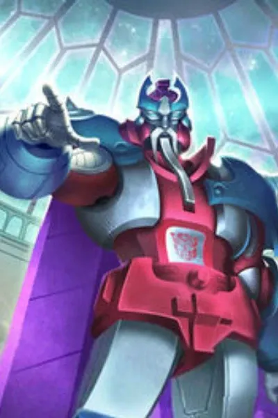 Alpha Trion
