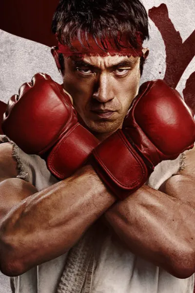 Ryu