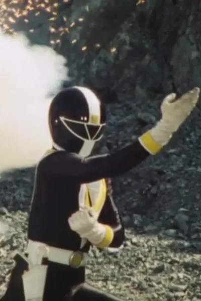 Supersonic Black
