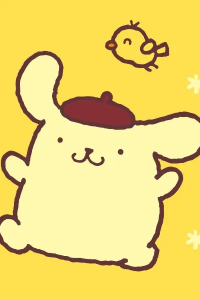 Pompompurin