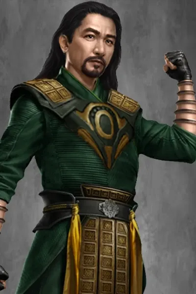 The Mandarin