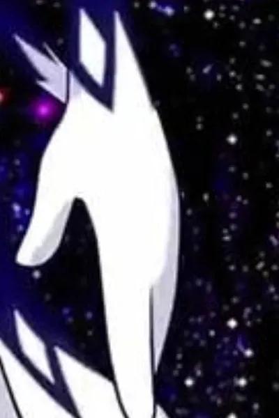 Cosmic