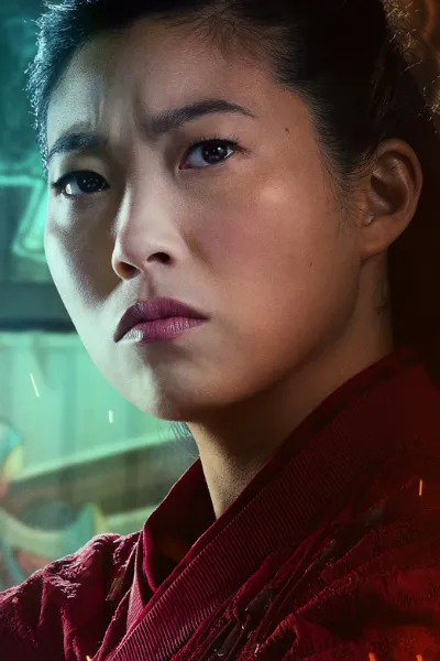 Katy Chen
