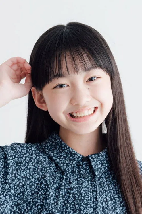 Erena Kamata photo