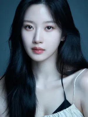 Moon Ga Young