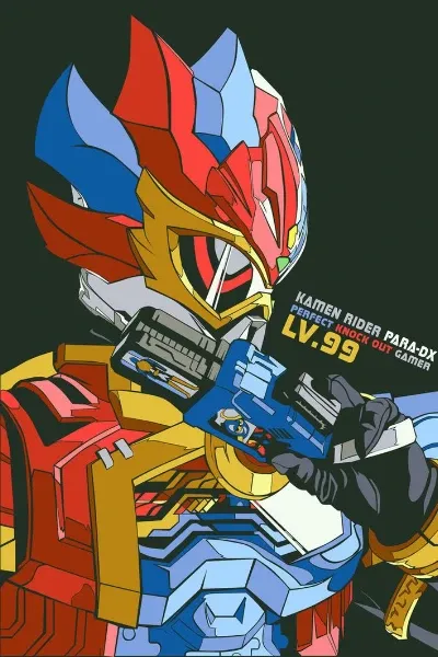 Kamen Rider Para-DX photo