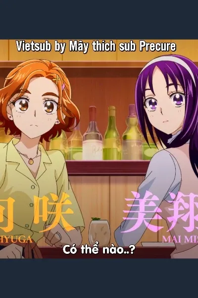 Saki & Mai photo