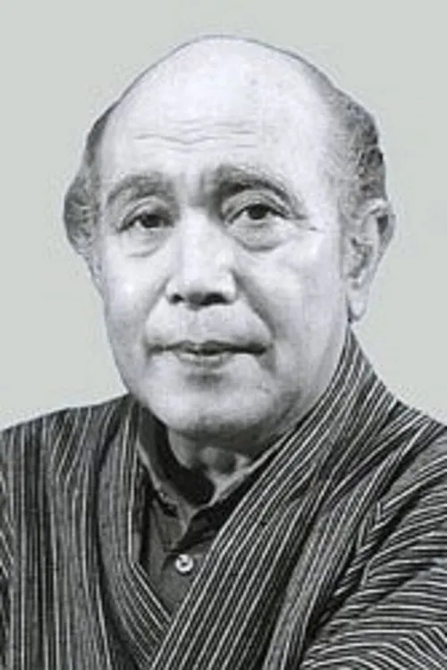 Kichijiro
