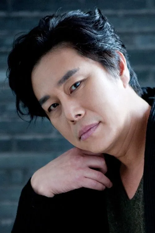 Dong-hae