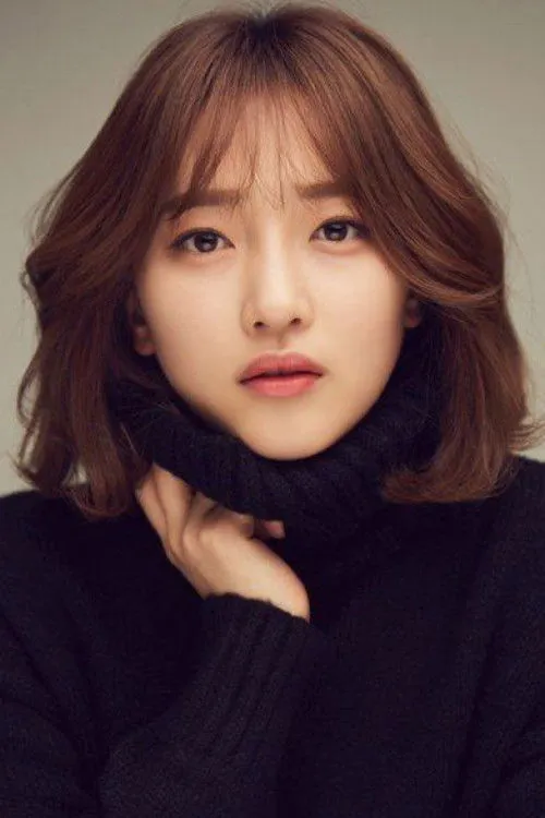Pyo Ye-jin photo