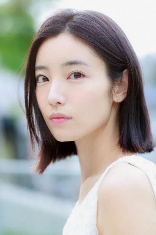 Yuka Kouri photo