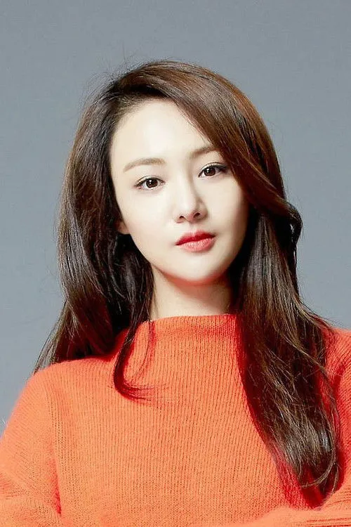 Zheng Shuang photo