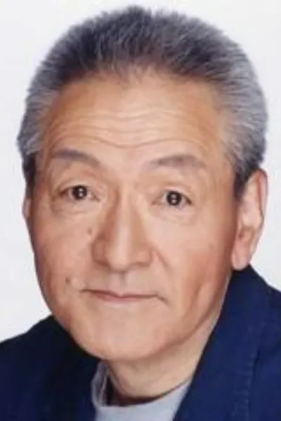 Chen Su