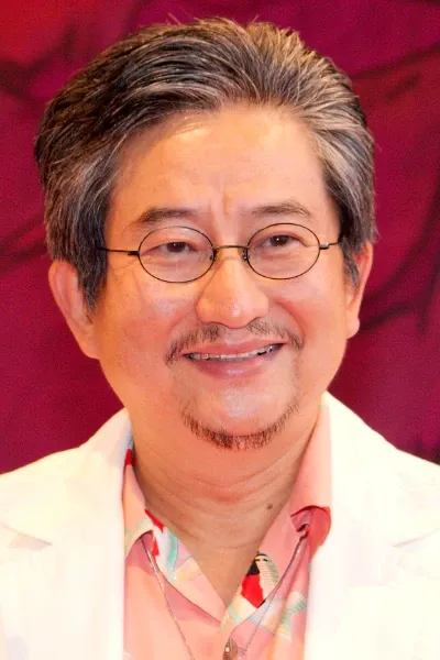 Go Nagai