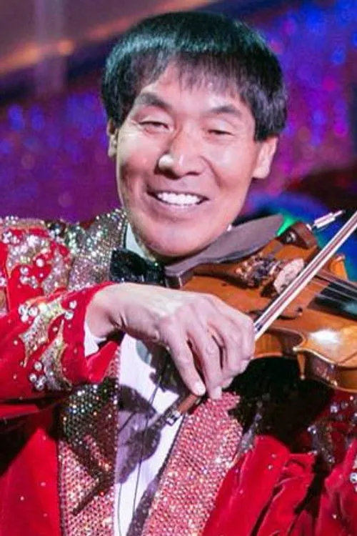Composer
