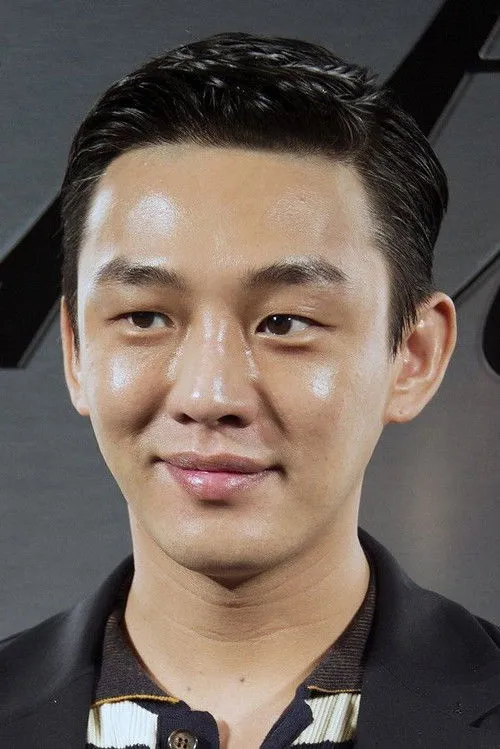 Yoo Ah-in photo