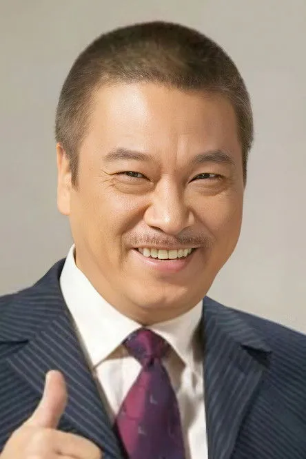 Shan Yu