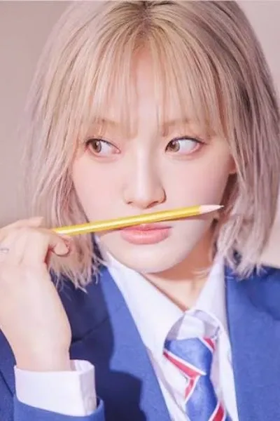 Moon Su-a photo