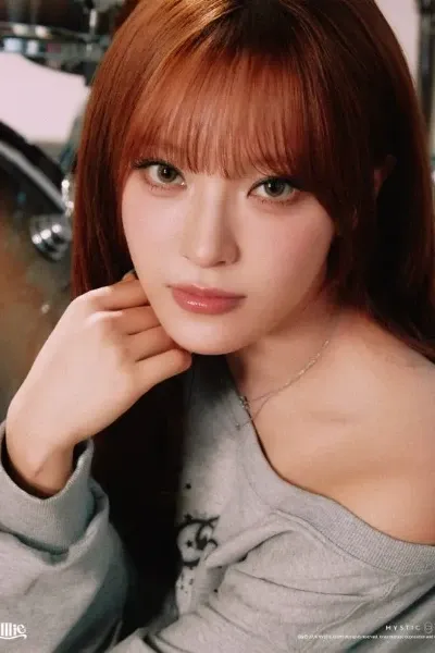 Moon Su-a photo