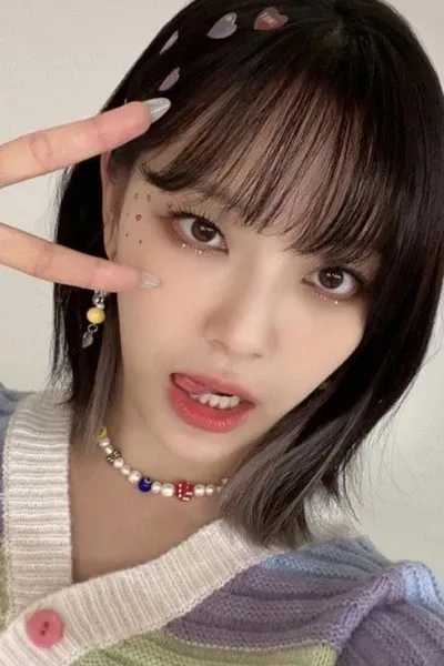 Moon Su-a photo
