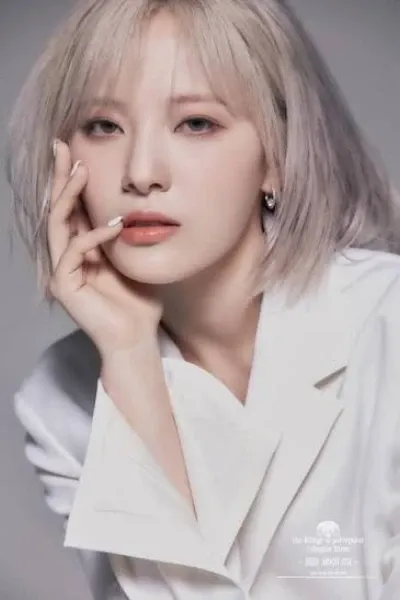 Moon Su-a photo