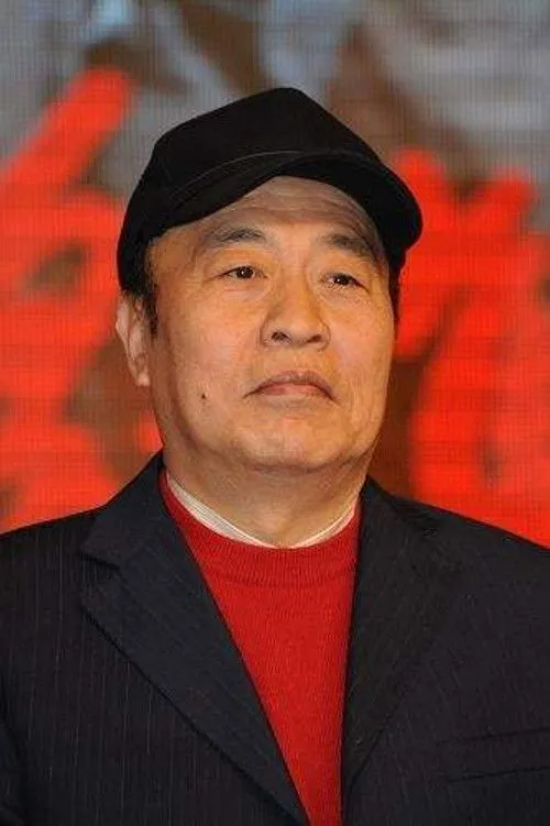 Wang Fu